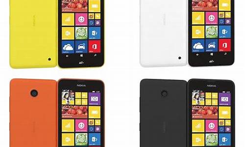 lumia 638_lumia 638宣