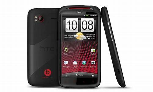 htc xe