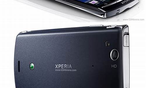 xperia arc