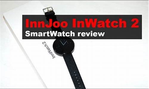 inwatch_inwatch手表