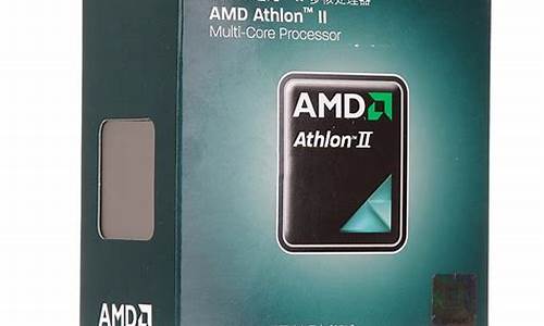 amd 速龙ii x4 640