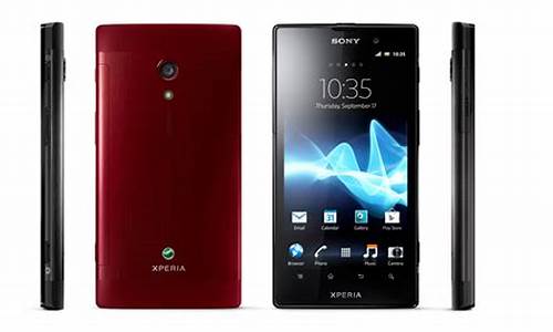 xperia ion