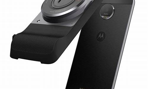 moto z 2018_motoz201