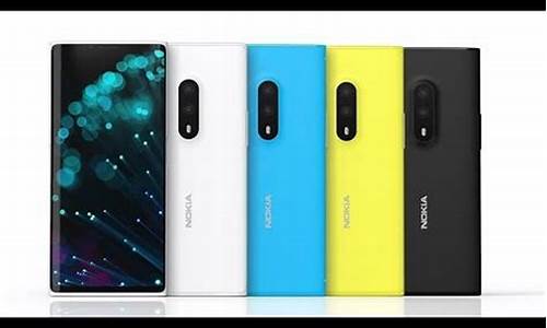 nokia lumia_nokia lu