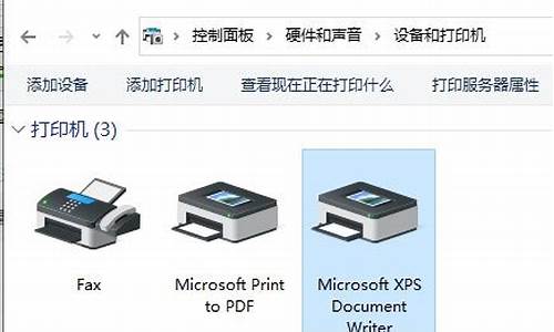 万能打印机驱动下载_万能打印机驱动下载安装