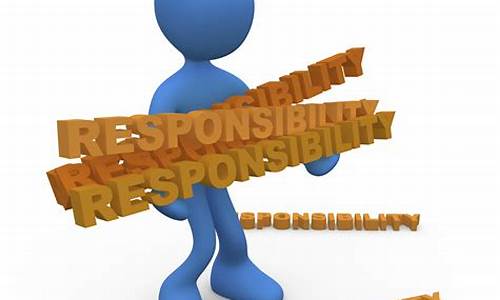 responsible_responsible是什么意思