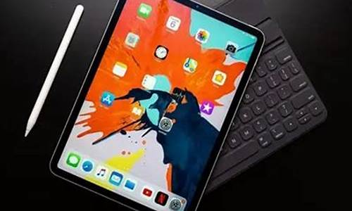 ipad4现在还能用吗_ipad4现在还能用吗支持微信吗