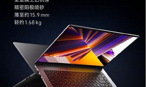 redmibook_redmibook1