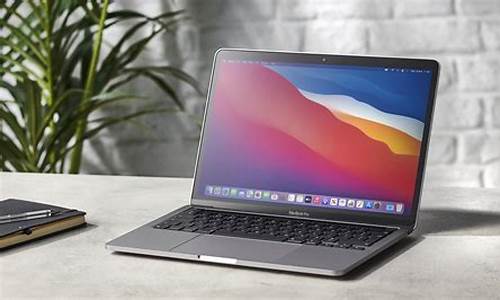 macbookpro维修价格表