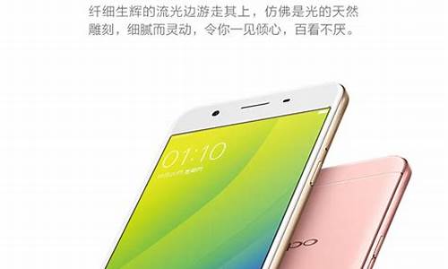 oppoa59s怎么刷机清除密码_opp