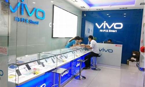 vivo智能手机专卖店_vivo智能手机