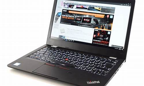 thinkpad s1 yoga_thi