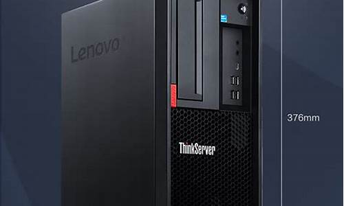 thinkserver_thinkserver怎么进入bios