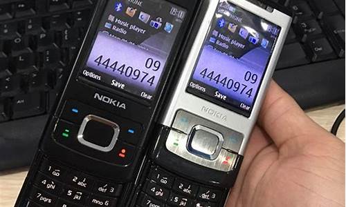 nokia6500s_Nokia6500s怎么开热点