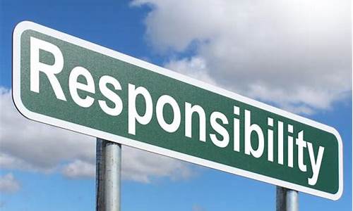 responsible_responsible是什么意思