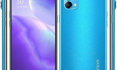 oppo reno5_oppo reno5 pro