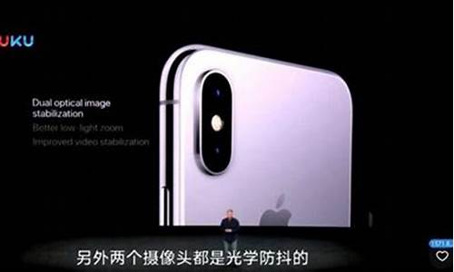 iphonex现在多少钱_iphone x多少钱