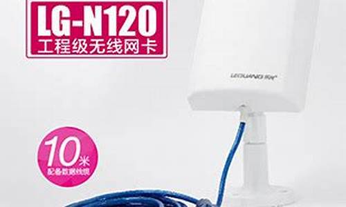 乐1手机wifi信号差解决_乐2手机连接wifi上上网不了